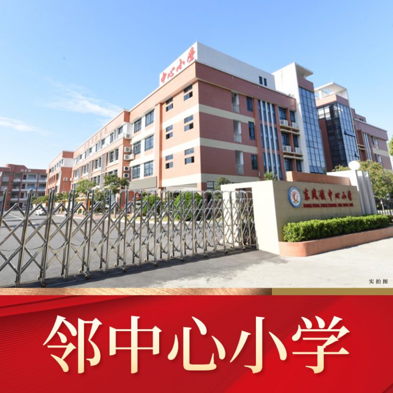 微信图片_20260613142911