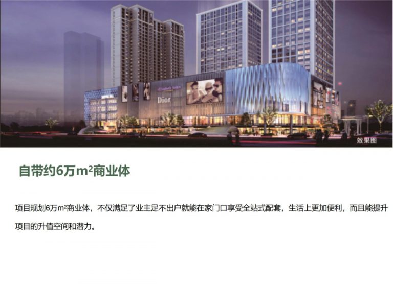 微信图片_20260613152403