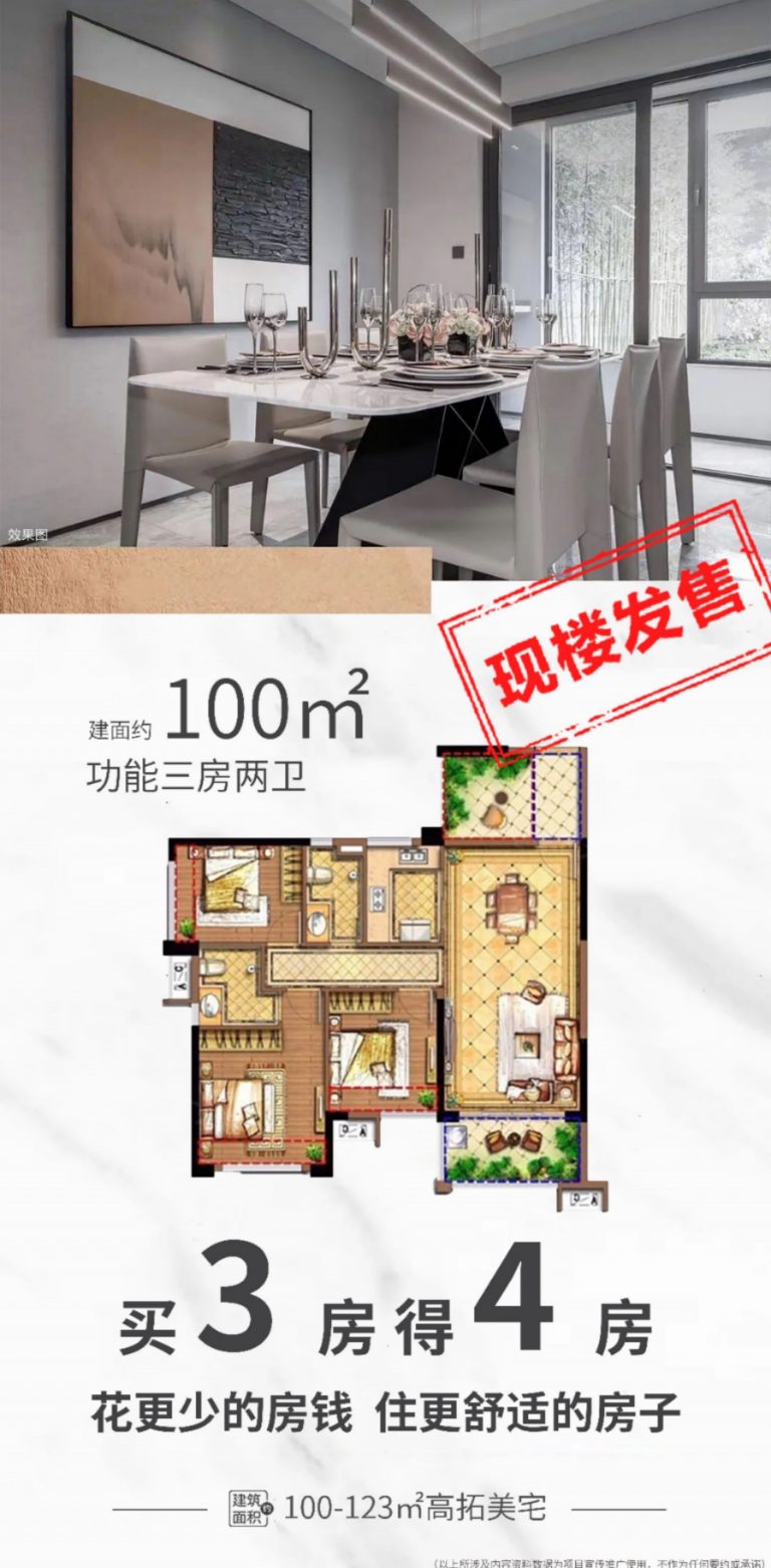 微信图片_20260613152429