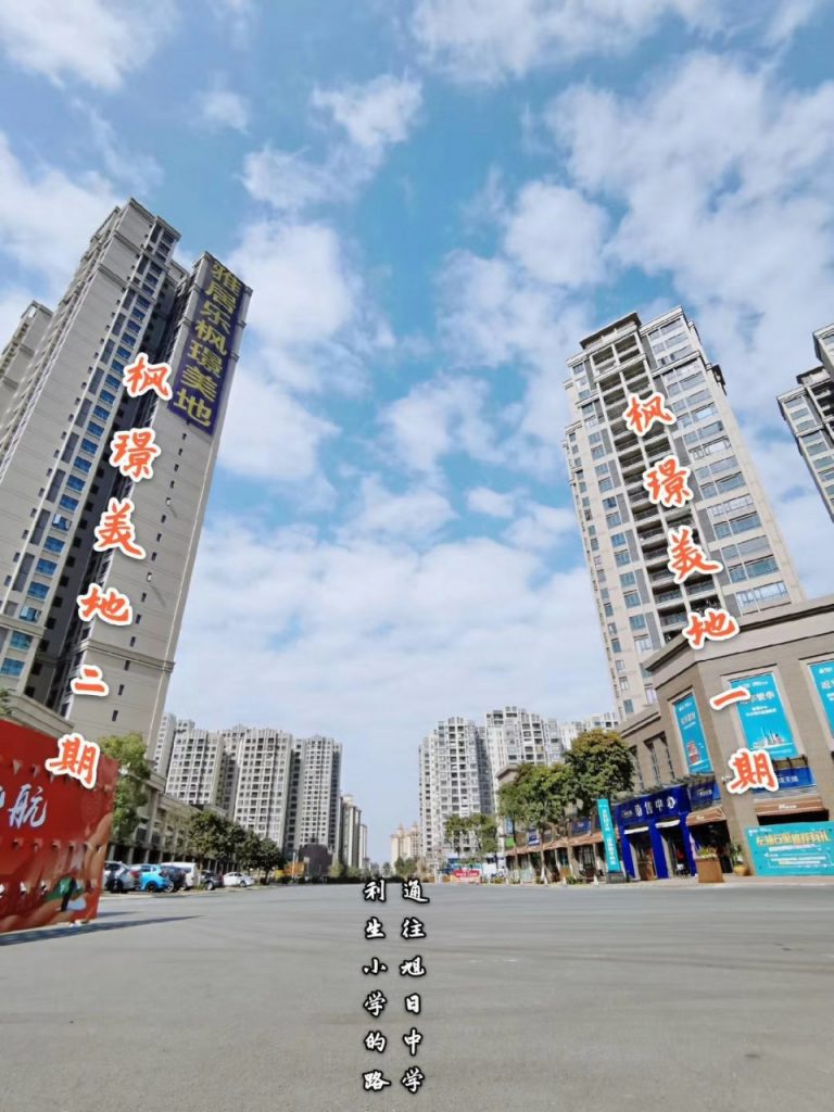 微信图片_20260613152436