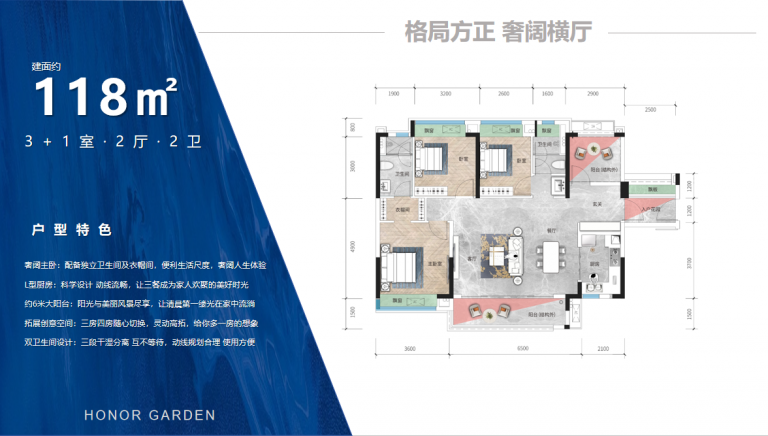 微信图片_20260613153401