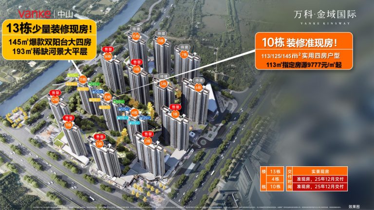 微信图片_20260613175736
