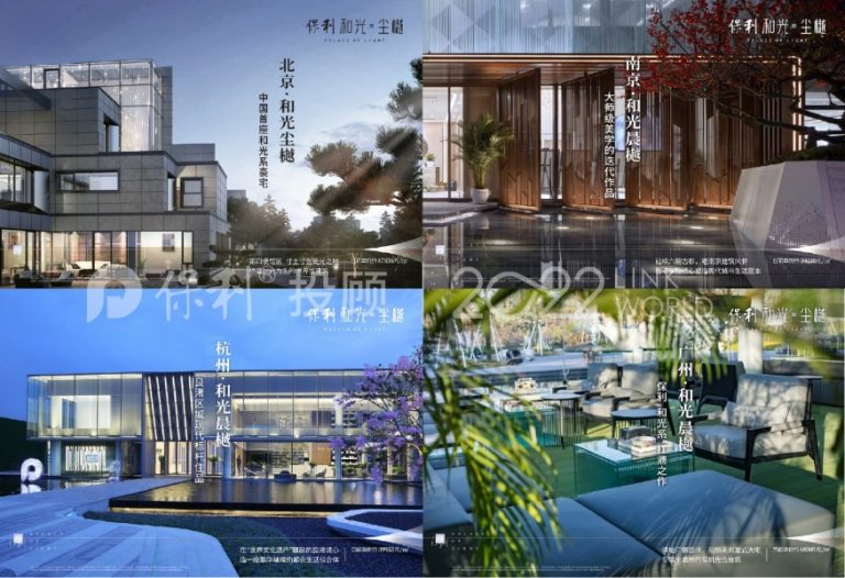微信图片_20260613180314