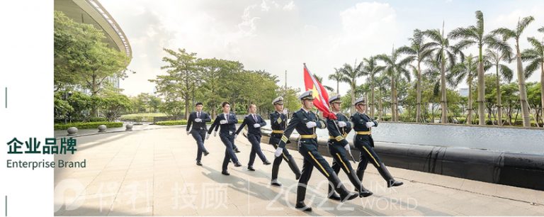 微信图片_20260613180356