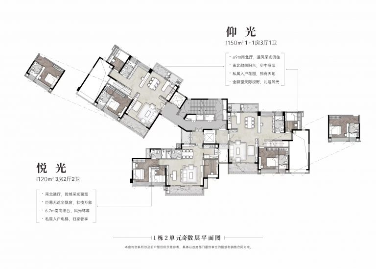 微信图片_20260613180417