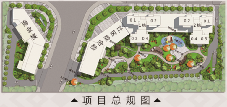 微信图片_20260613182541