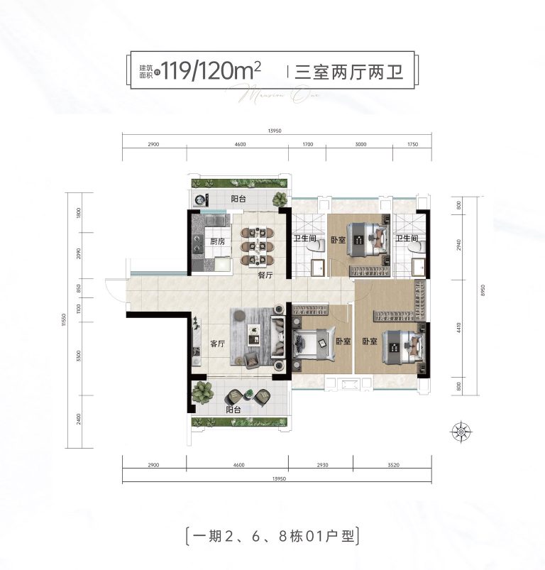 微信图片_20260613191833