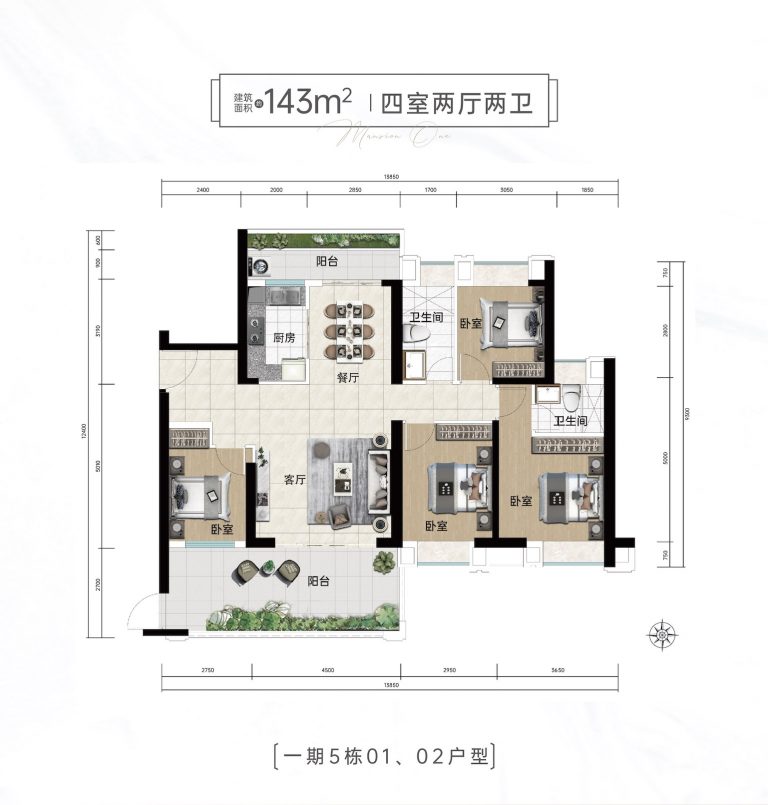 微信图片_20260613191845