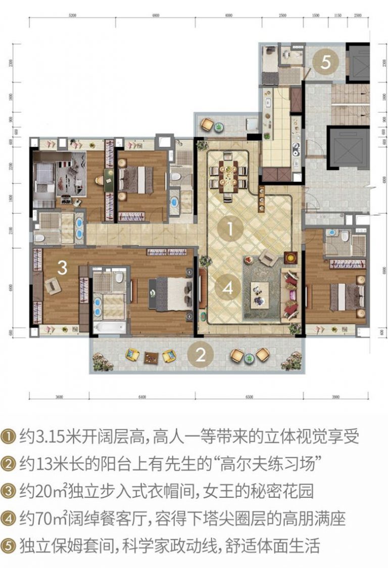 微信图片_20260614002725