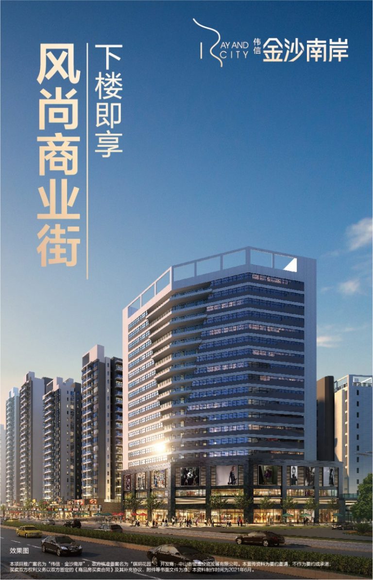 微信图片_20260614004045