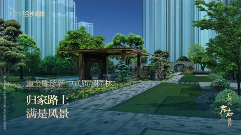微信图片_20260614004053