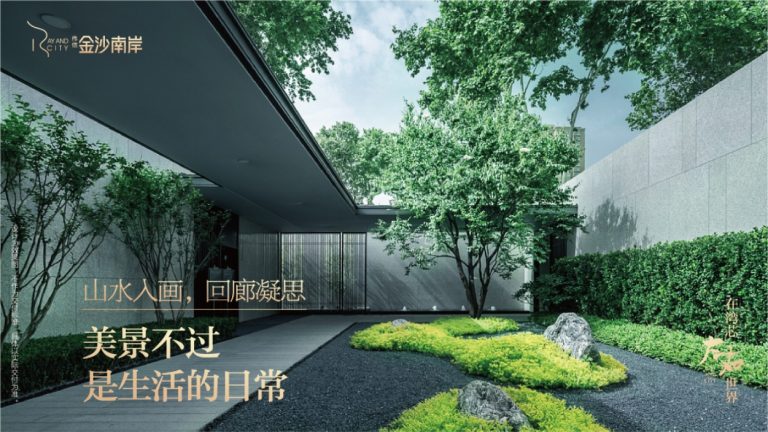 微信图片_20260614004057