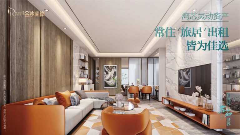 微信图片_20260614004117