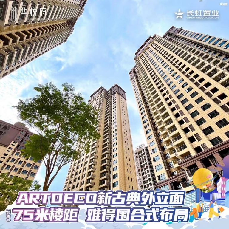 微信图片_20260614010415