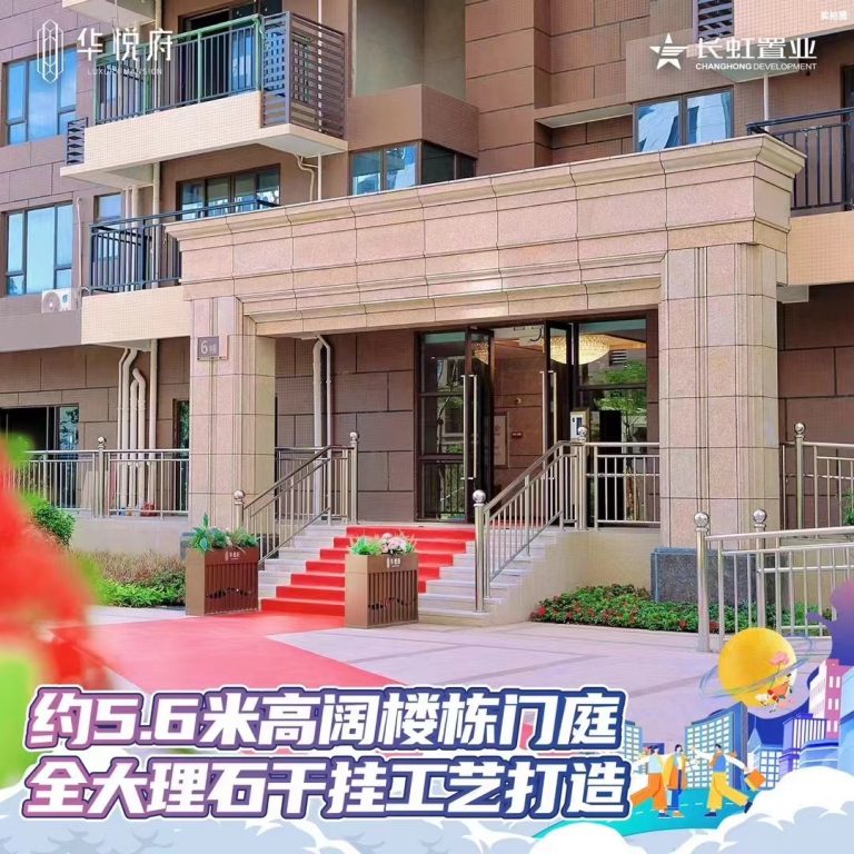 微信图片_20260614010420