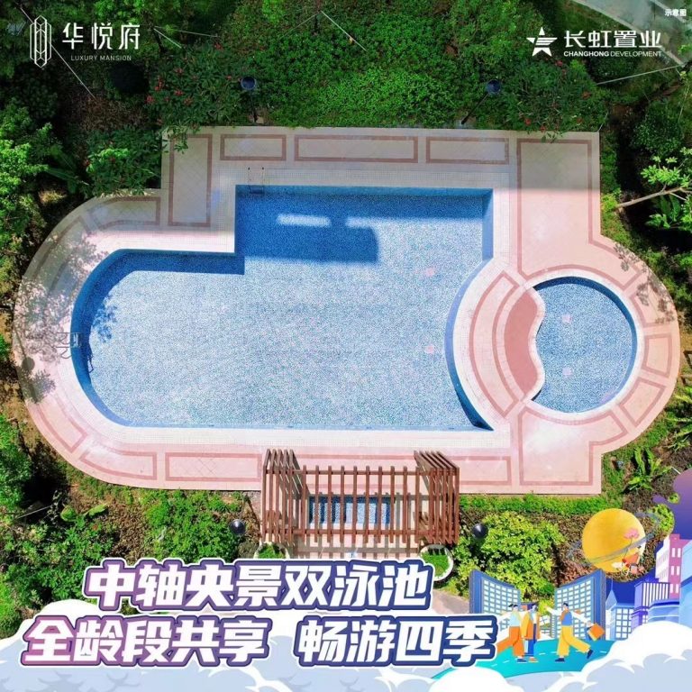 微信图片_20260614010440