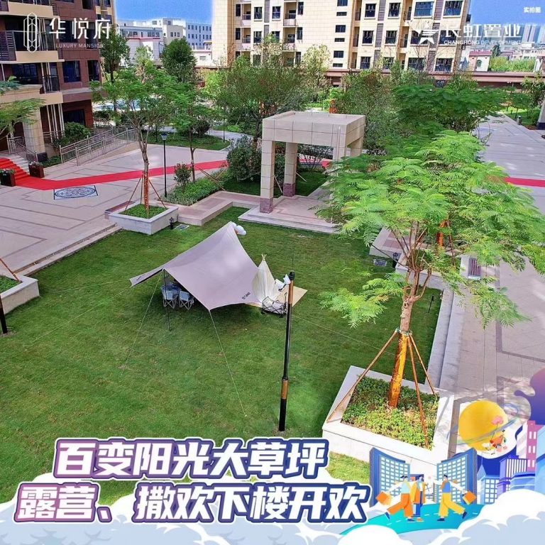 微信图片_20260614010446