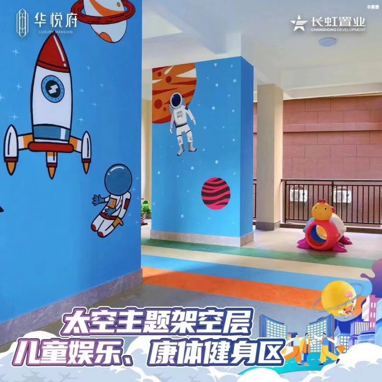 微信图片_20260614010453
