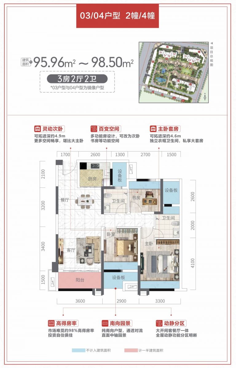 微信图片_20260614010521