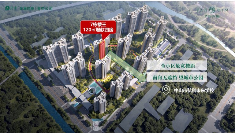 微信图片_20260614020216