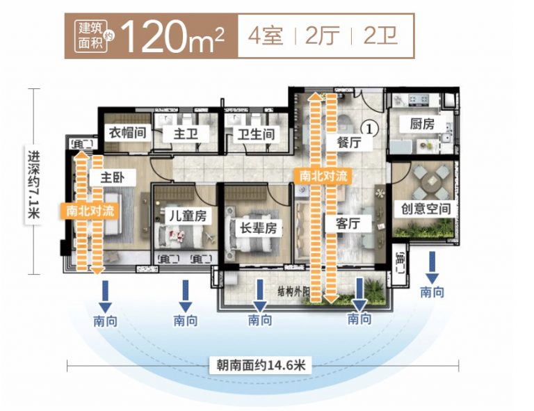 微信图片_20260614020228
