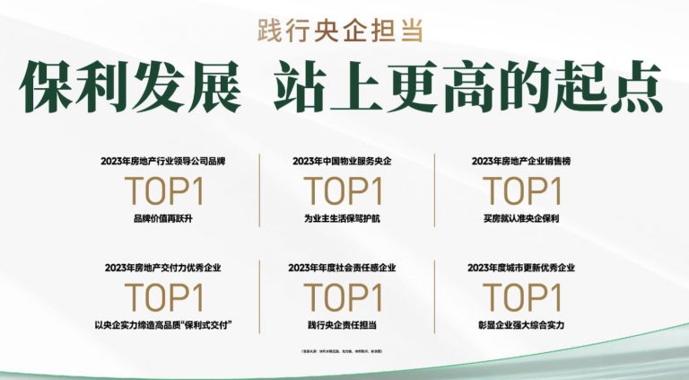 微信图片_20260614020237