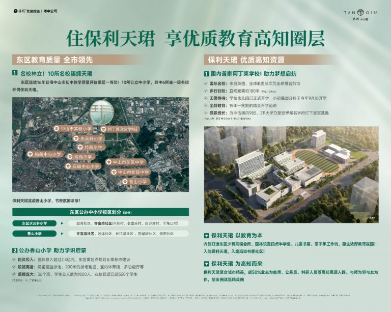 微信图片_20260614020257