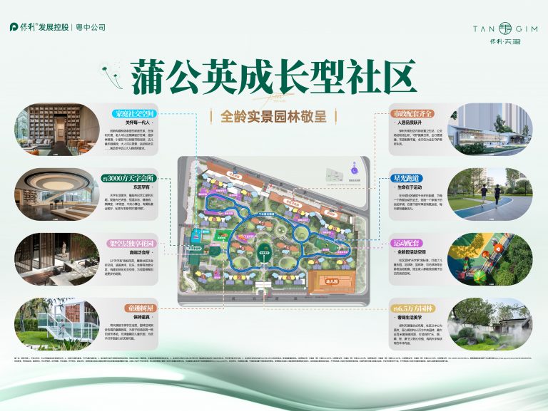 微信图片_20260614020317