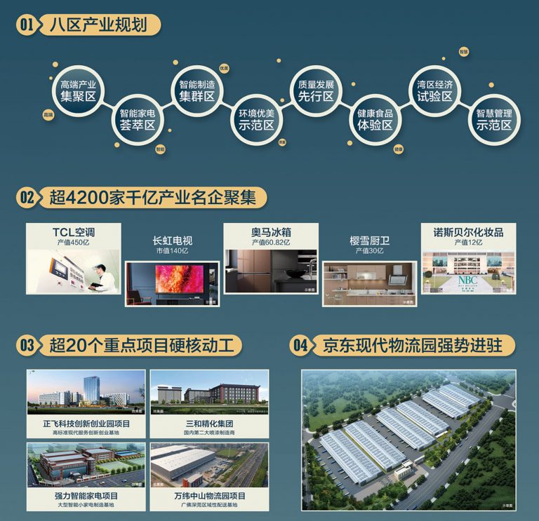 微信图片_20260614025141