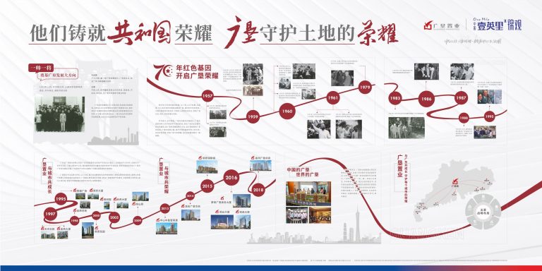 微信图片_20260614025152