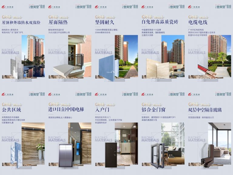 微信图片_20260614025159