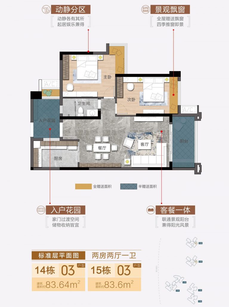 微信图片_20260614025232