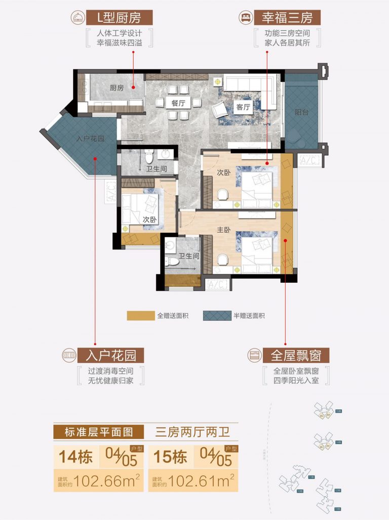 微信图片_20260614025246