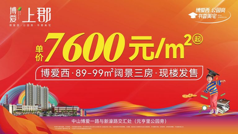 微信图片_20260614032140
