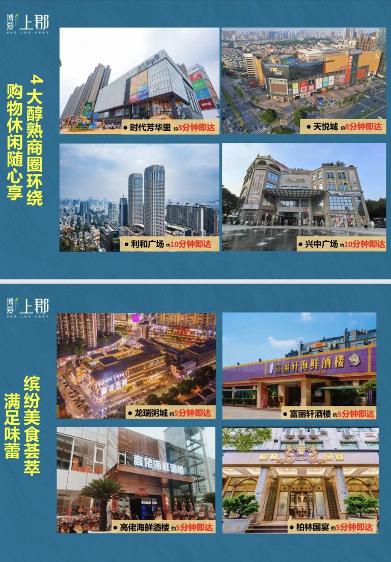 微信图片_20260614032607