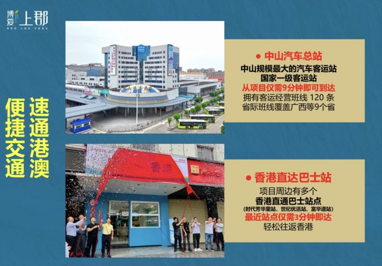 微信图片_20260614032621