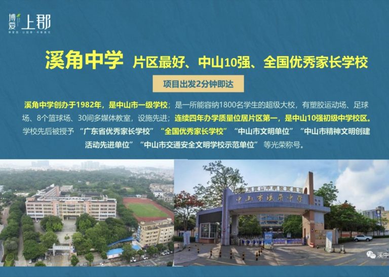 微信图片_20260614032640