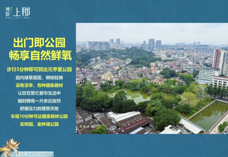 微信图片_20260614032944