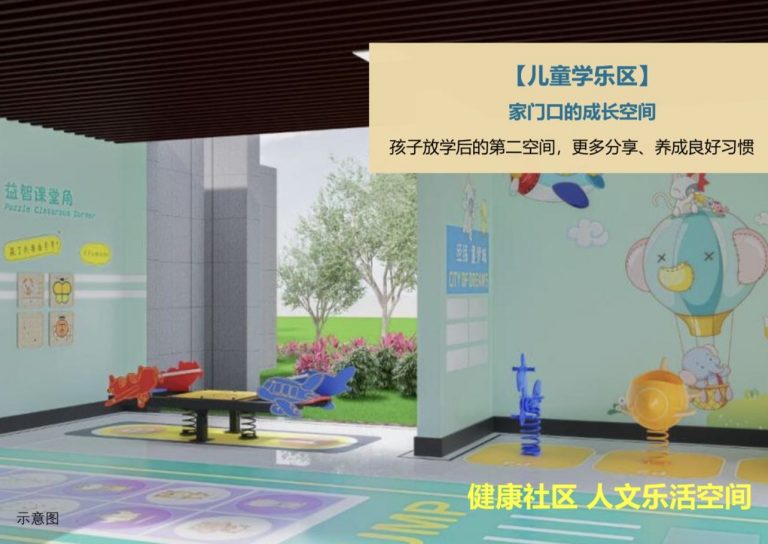 微信图片_20260614033001