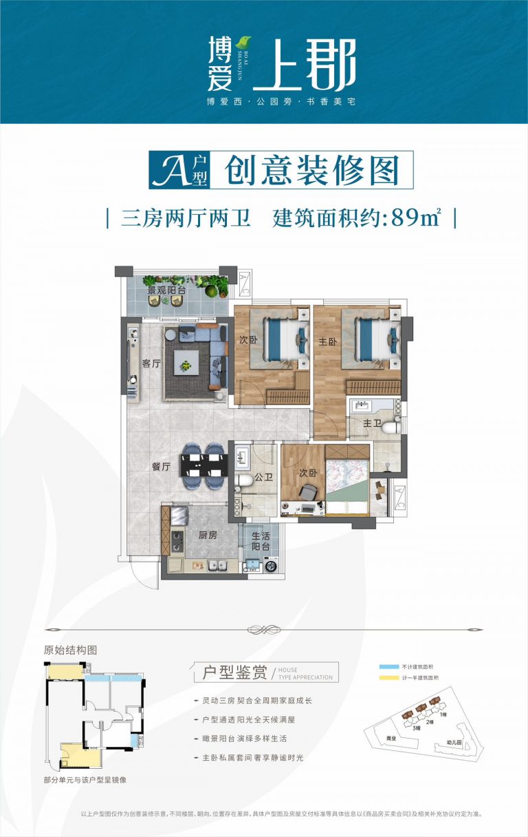 微信图片_20260614033035