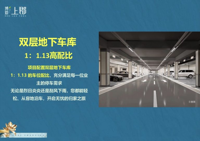 微信图片_20260614033049