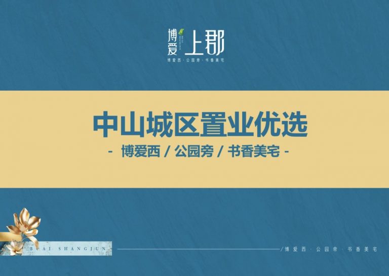 微信图片_20260614033055