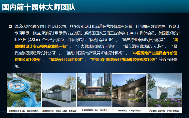 微信图片_20260614140900