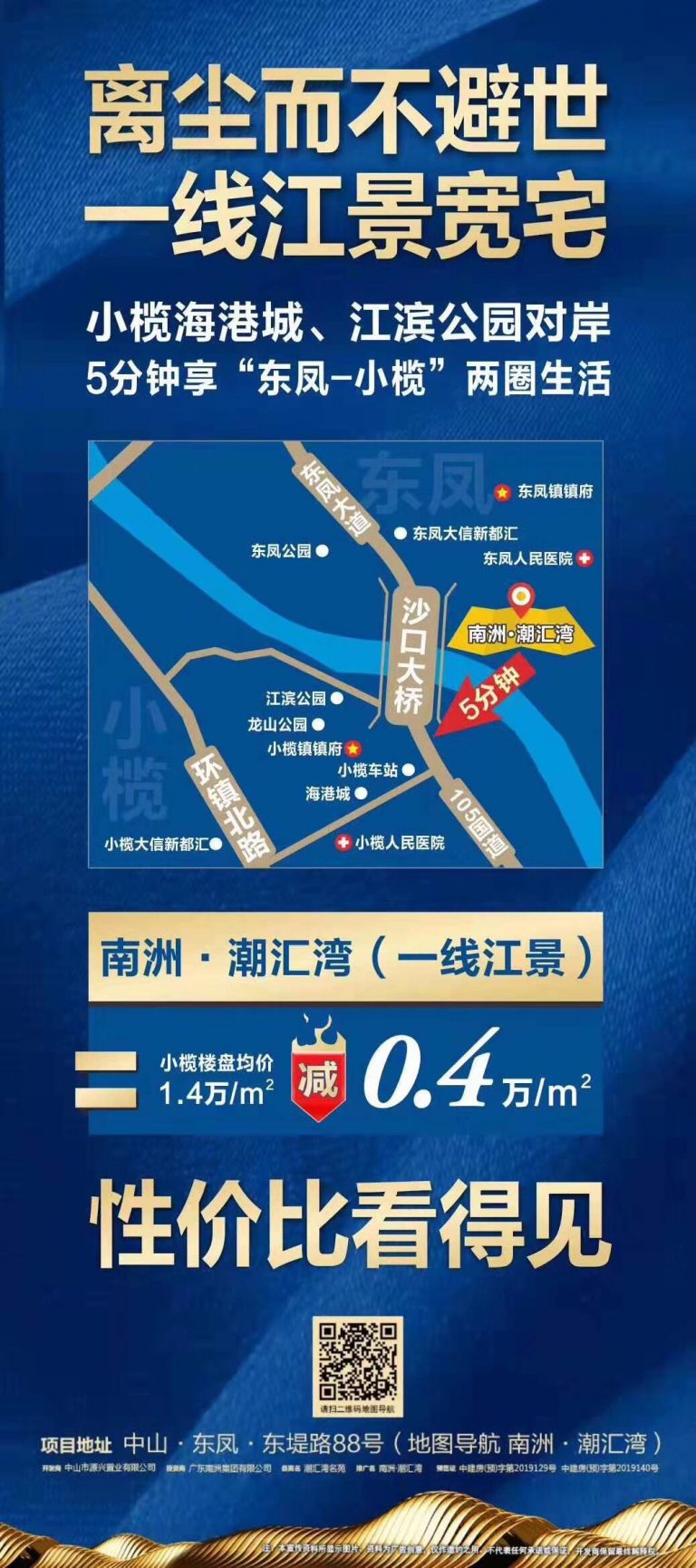 微信图片_20260614152623