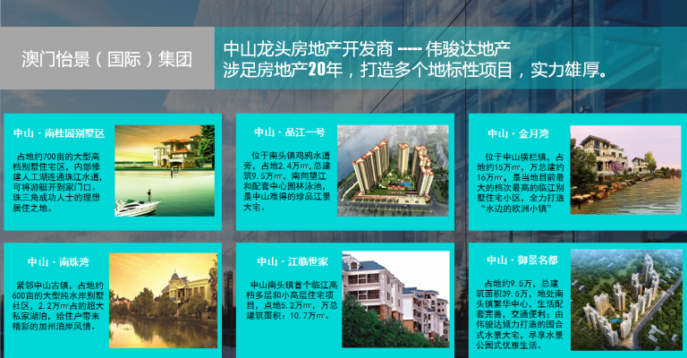 微信图片_20260614155230