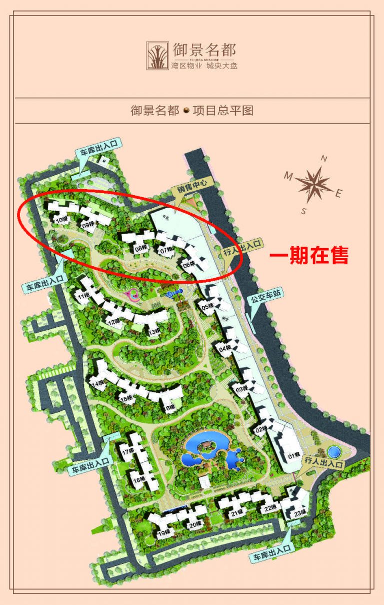 微信图片_20260614155252