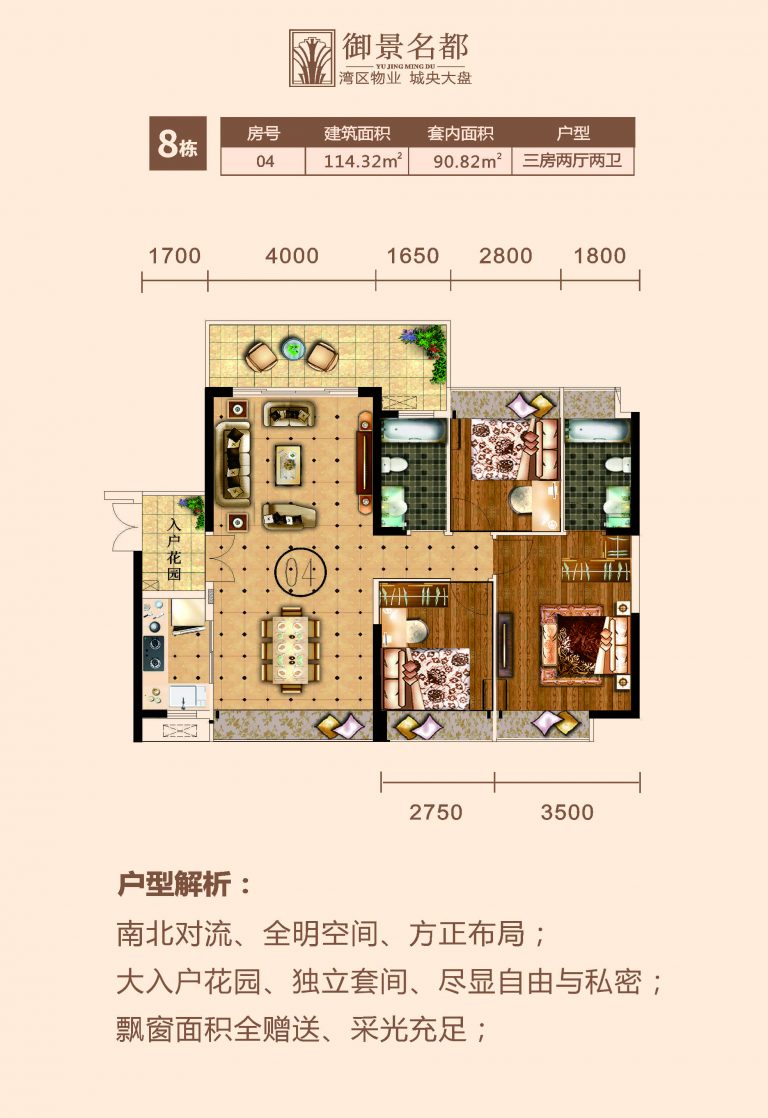 微信图片_20260614155310