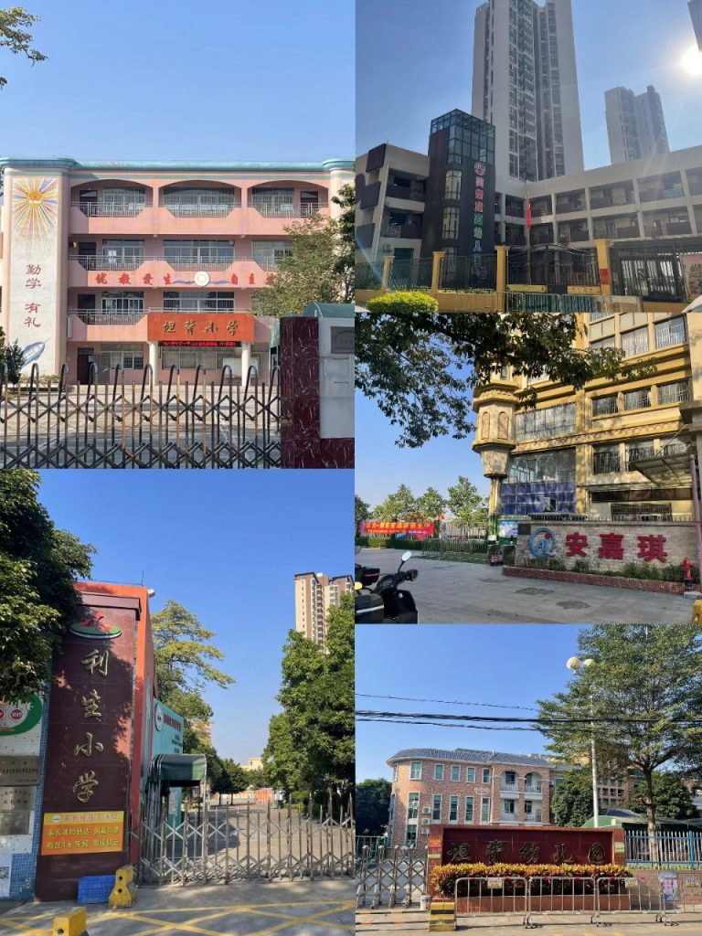 微信图片_20260614161737