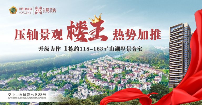 微信图片_20260614162334