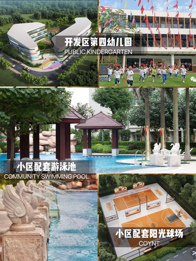 微信图片_20260614162400